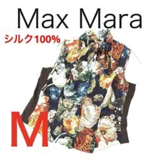 E947マックスマーラ シルク100% ボウタイ　ノースリーブ　ブラウス　花柄