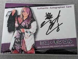 BBM 2024 女子プロレスカード ミス・モンゴル 100枚限定 直筆サインカード Authentic Autographed Card