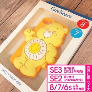 CareBears ケアベア iPhoneSE3 iPhoneSE2 iPhone8 iPhone7 iPhone6s 兼用サイズ スマホケース シリコン CAREBC4 CBケアベア 4582475653494