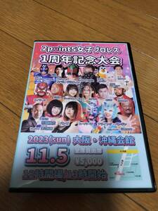 ２point５女子プロレス 1周年記念大会】花園桃花 バンビ 【2023年11月5日・沖縄会館】 デルフィン