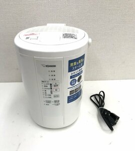 ▲二宮店▲【中古品】E5-109 象印 ZOJIRUSI スチーム式加湿器 EE-RS50型 動作確認済み