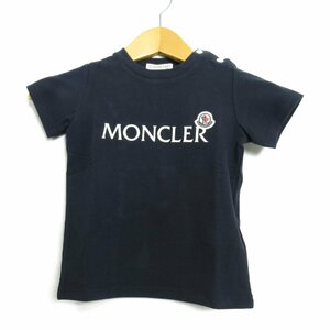 モンクレール Tシャツ ベビー&キッズ ブランドオフ MONCLER コットン 半袖Tシャツ コットン 中古 キッズ