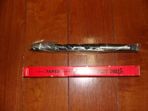 新品未使用！NACHI TAPER SHANK DRILL 14.9 送料230円