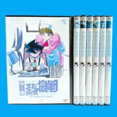 希少‼︎ 【新品ケース】 DVD 「快傑蒸気探偵団」 全7巻 村山靖 麻宮騎亜