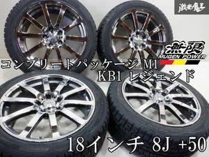 希少!! MUGEN 無限 コンプリートパッケージ M1 KB1 レジェンド 18インチ 8J +50 5穴 PCD120 メッキ 245/45R18 96Q FK8 シビック タイプR