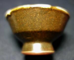 昭和早期　阿波の手仕事：大谷焼　最高峰　酒器　盃　陶磁器研究　　