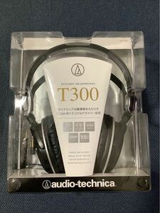 未開封　新品　ATH-T300 オーディオテクニカ audio-technica ヘッドフォン