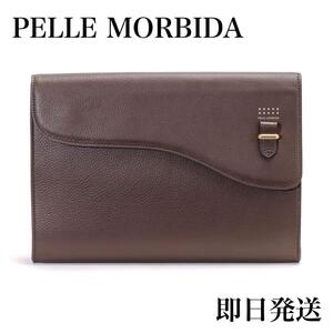 ペッレモルビダ クラッチバック 福島氏コラボ 10th Anniversary pelle morbida PMO-F002 ブラウン 