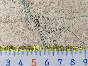 md34【地図】上布野 [広島県] 明治32年 地形図[比婆郡口北村大月中心] 比和 高野山村 口南村 山内東村 双三郡布野村 高暮ダム芸備鉄道未設