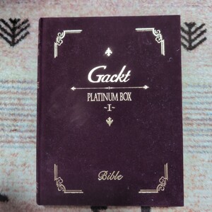 ＰＬＡＴＩＮＵＭ ＢＯＸ〜I〜／Ｇａｃｋｔ