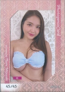 水咲優美　　ファースト トレーディングカード　　フォトジェニックカード　　05