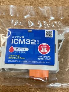 未使用品 ジット リサイクルインクカートリッジ 32 エプソン用 マゼンタ ICM32互換 PM JIT JIT-E32M