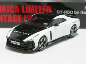 Nissan GT-R50 by Italdesign テストカー（白）LV-N【トミーテック社1/64ミニカー】【トミカの時】