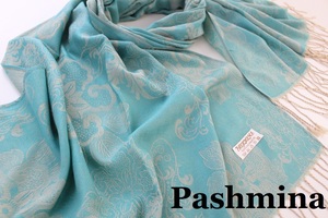 新品【Pashmina パシュミナ】フラワー 華 ペイズリー柄 大判 ストール エメラルドグリーン系 ベージュ Cashmere カシミア100%