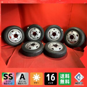 【個人宅配送不可】新車外し品 205/70R16 16×5.5J 116.5-8TC 5H 2023年製 エルフ、アトラス、タイタン等 タイヤ＆ホイール6本【55584651】