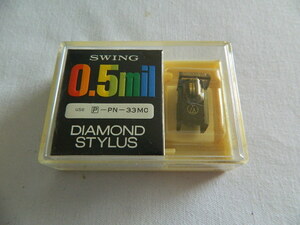 ☆0135☆【未使用品】SWING 0.5mil DIAMOND STYLUS パイオニア33MC P-PN-33MC レコード針 交換針