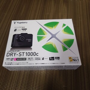 ユピテル ドライブレコーダー DRY-ST1000c 美品