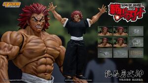 新品未開封 Storm Collectibles 範馬勇次郎 Yujiro Hanma バキ1/12限定版フィギュア(検TEKKEN バンダイ メディコス 刃牙 baki超像革命等に)