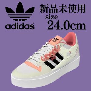 新品未使用 adidas Originals 24.0cm FORUM BONEGA アディダス フォーラム ボネガ HELLO KITTY ハローキティ キティ コラボ 箱有り 正規品