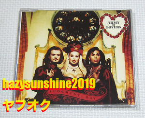 アーミー・オブ・ラヴァーズ ARMY OF LOVERS 3 TRACK CD JUDGEMENT DAY MASSIVE LUXURY OVERDOSE