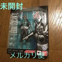 S H.Figuarts フィギュアーツ 仮面ライダー旧1号