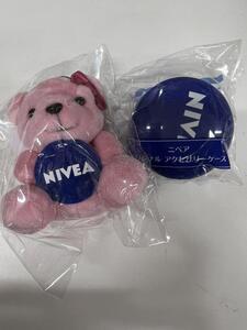 ●2-11●ニベアのクマぬいぐるみ　NIVEA ノベルティ