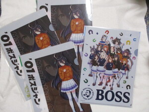 BOSS 第二弾 ウマ娘 プリティーダービー クリアファイル マンハッタンカフェ ３枚 ＆ 全員 １枚 合計４枚　ボス　ボスジャン 　サントリー