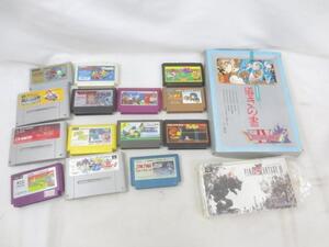 【同梱可】中古品 ゲーム ファミコン ソフト ドラゴンクエスト IV スターフォース 等 グッズセット