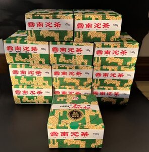 12箱まとめ売り 沱茶 黒団茶 1982年 昭和57年 プアール茶 雲南沱茶 100g 中国茶 老茶 下関茶廠