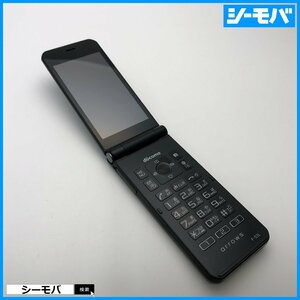 ガラケー arrows ケータイ F-03L SIMフリーSIMロック解除済 ブラック 中古 ドコモ docomo A14062