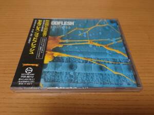 GODFLESH ゴッドフレッシュ/セルフレス　1994年　正規品　未開封