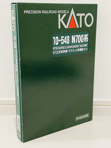 1円スタート Nゲージ 鉄道模型 KATO 10-548 N700系新幹線「のぞみ」4両増結セット