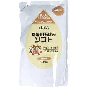 まとめ得 パックス 洗濯用石けんソフト 無香料 詰替用 1000mL x [6個] /k