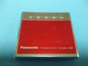 Panasonic MDプレーヤー SJ-MJ55　本体のみ★動作品