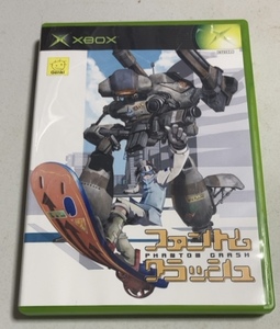 Xbox ◆ファントムクラッシュ◆