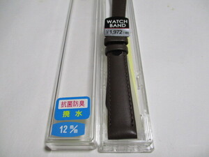 SJ1 新品 時計バンド 牛革 チョコ 12mm レディース