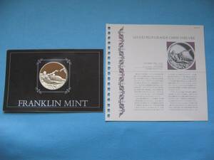 フランクリンミント 925銀メダル 『アダムの創造　ミケランジェロ』 /LES 100 PLUS～プルーフメダル franklinmint
