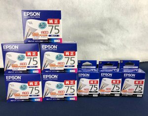 ☆未使用品☆【未開封】純正インクカートリッジ8点セット IC4CL75/ICBK75 ふで EPSON エプソン