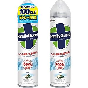 ファミリーガード アルコール エアゾール 本体 300ml×2本 マウンテンエアの香り ウイルス除去 アルコール除菌 除菌 消臭 業務用 アルコ