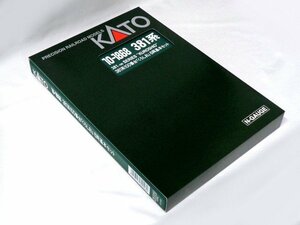 KATO(カトー) Nゲージ 381系100番台「くろしお」 6両基本セット #10-1868