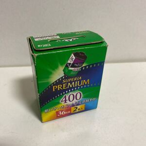 富士フイルム SUPERIA PREMIUM 400 肌いきいき、シャープで色鮮やか 36枚撮 2本入 日本製 2011.08