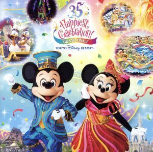 東京ディズニーリゾート35周年 “Happiest Celebration！” グランドフィナーレ ミュージック・アルバム/(ディズニー),カーラ・バルチ,Shel