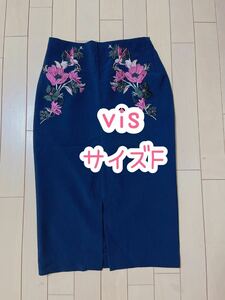 vis/タイトスカート/花/刺繍/ネイビー/F