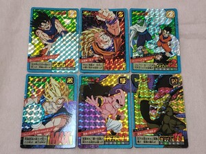 ドラゴンボールカードダス　スーパーバトル　14弾　キラ