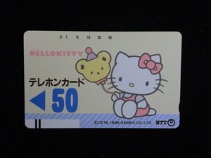 ◎テレホンカード「サンリオHELLO KITTY（ハローキティ）」50度数☆e30