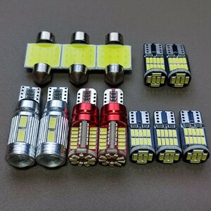 12個セット！ルームランプ C26 セレナ 日産 ウエッジ球 バックランプ ナンバー灯 スモール 超爆光 ホワイト T10 LED /10/57/26/t31