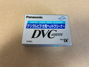 DVC DV クリーナー