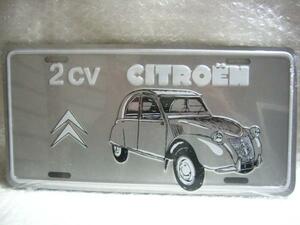 【Spiral】☆シトロエン・2CV☆ロゴプレート☆CITROEN 2CV☆新品！