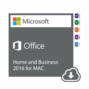 Microsoft Office 2016 Home and Business for mac ダウンロード版 オンラインコード 本人名義のアカウントに連付け可能