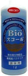 ベルテックジャパン「バイオスコール（淡水）　＋　バイオコケクリア」各1000ml　のセット